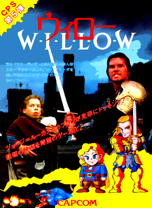 Willow