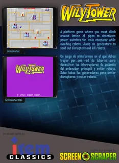 Wily Tower - Dos