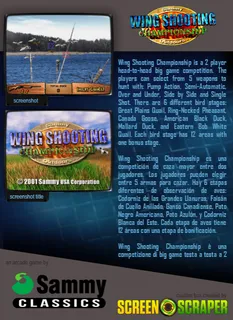 Wing Shooting Championship V2.00 - Dos