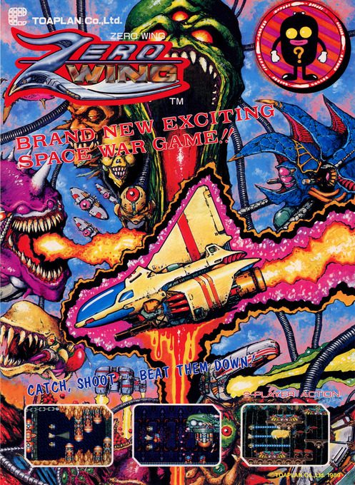 Zero Wing