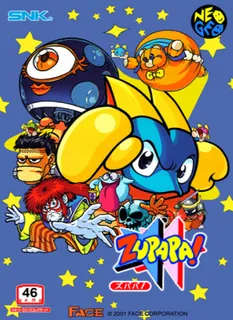 Zupapa!