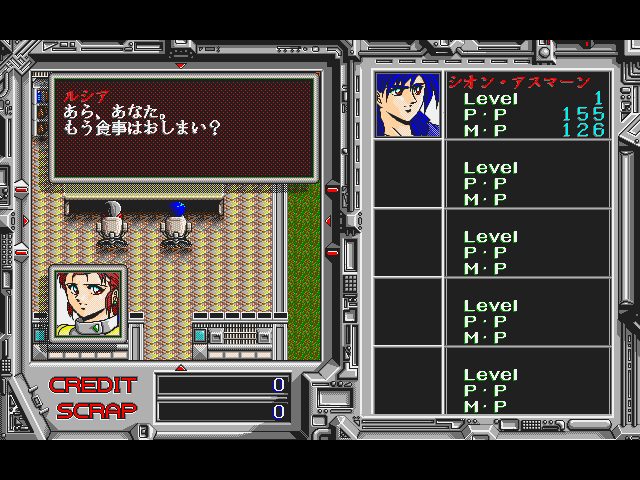 Image in-game