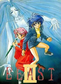 Beast 3