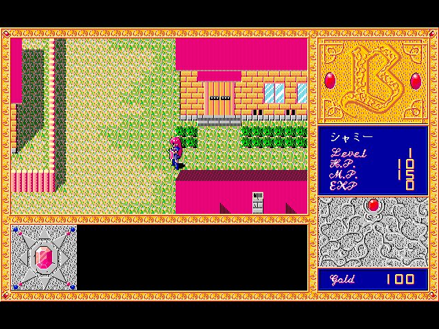 Image in-game