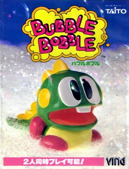 Bubble Bobble