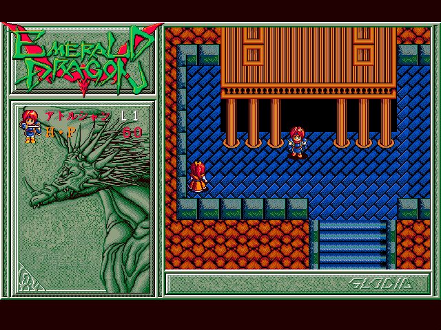 Image in-game