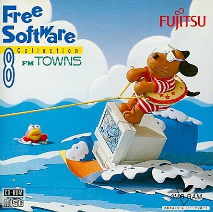 Free Software Collection 8