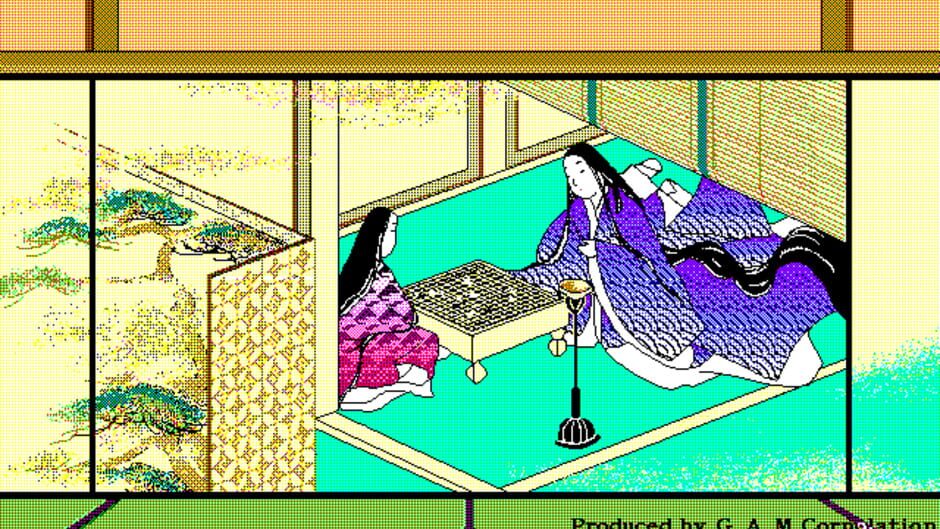 Gokichi-kun Series - Igo Nyuumon Doujou