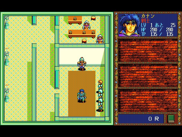 Image in-game
