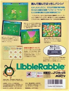 LibbleRabble - Dos