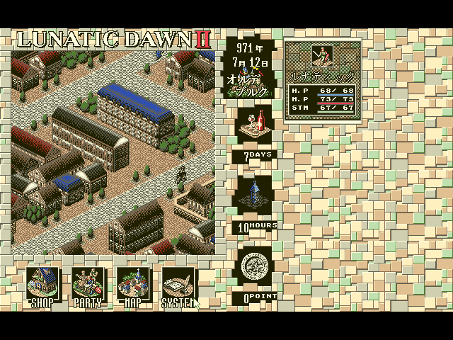 Image in-game
