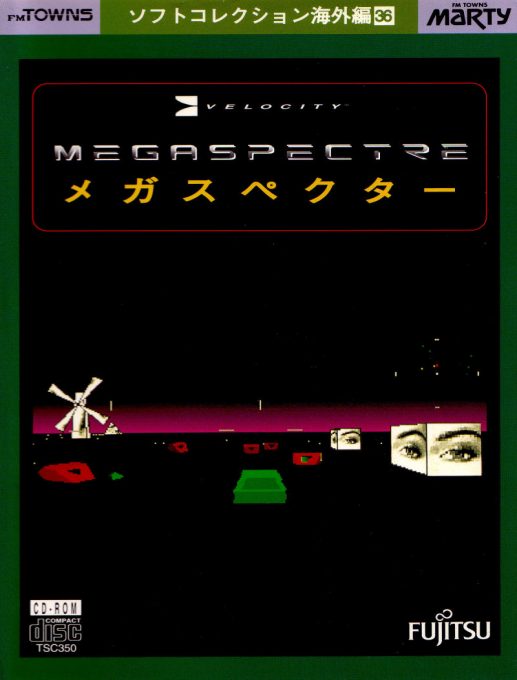 MegaSpectre