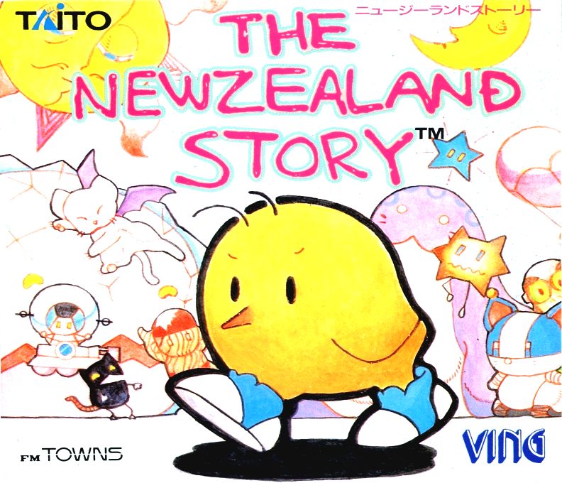 The NewZealand Story