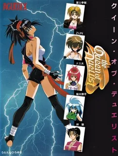 The Queen of Duellist