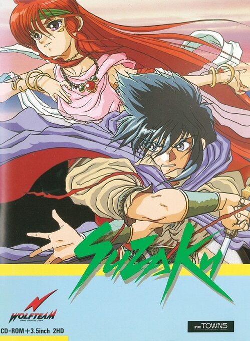 Suzaku