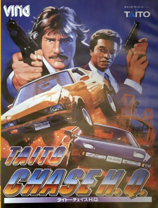 Taito Chase H.Q