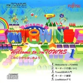Welcome to FM Towns 1
