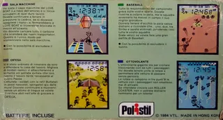 Baseball - Dos