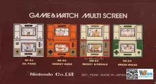 Donkey Kong II - Dos