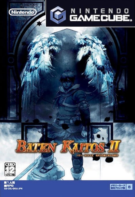 Baten Kaitos Origins