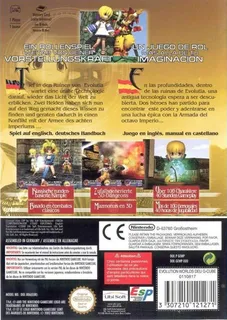 Evolution Worlds - Dos