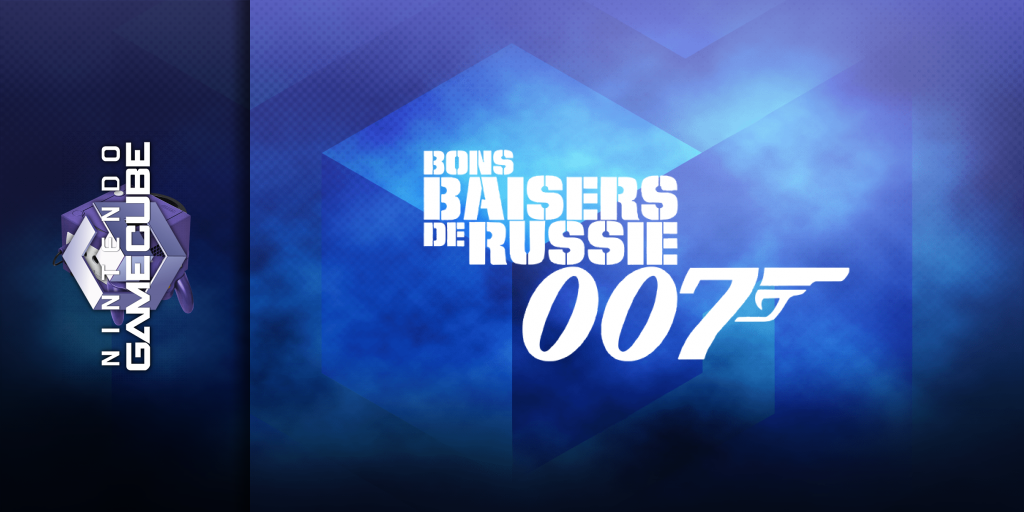 Bannière