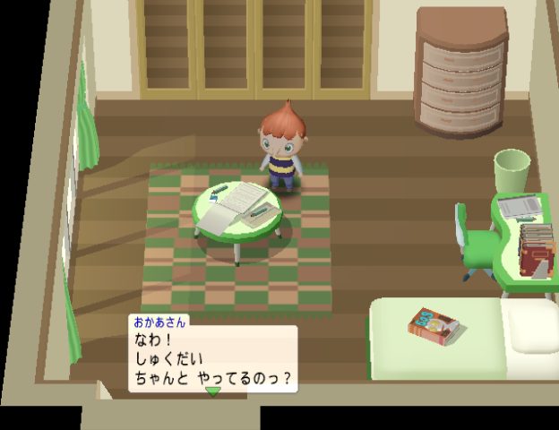 Image in-game