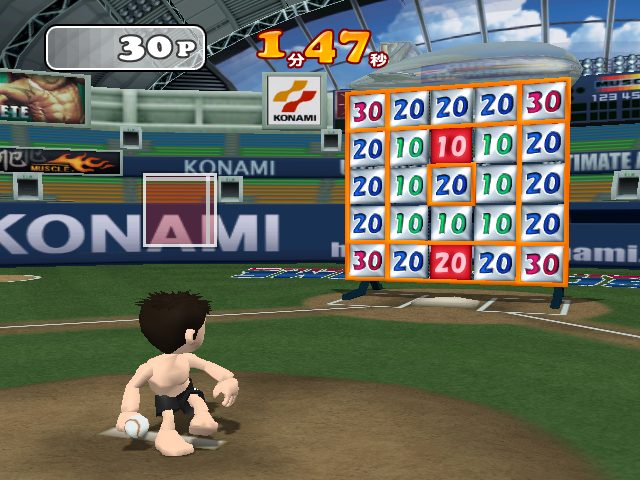 Image in-game
