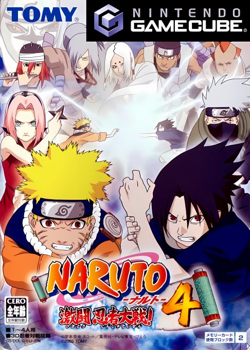 Naruto Gektiou Ninja Taisen! 4