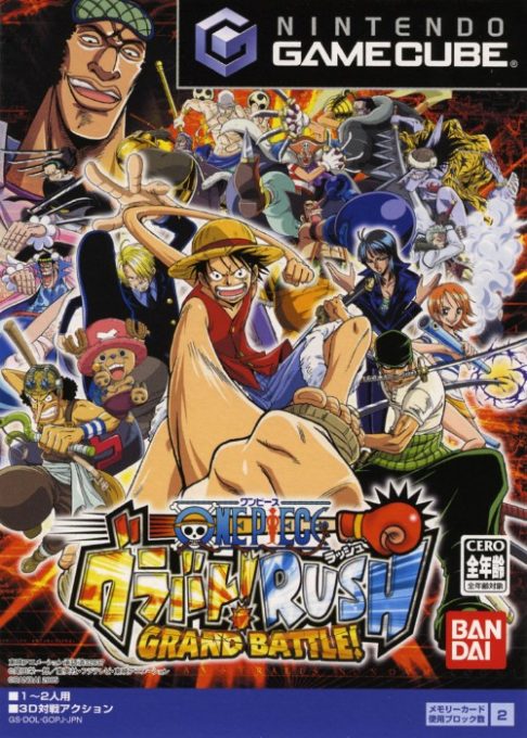 One Piece : Grand Battle!
