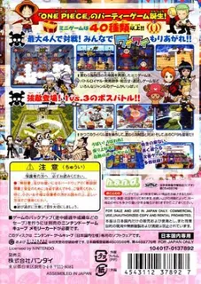 One Piece : Pirates Carnival - Dos