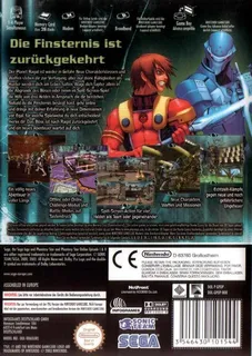 Phantasy Star Online Episode I & II - Dos