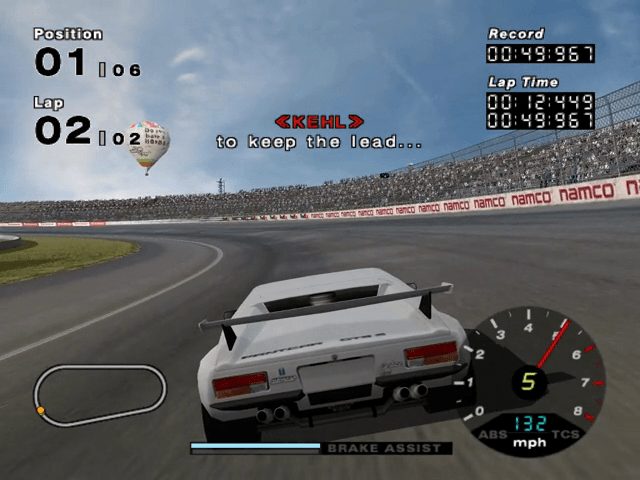 Image in-game