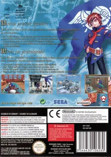 Skies of Arcadia Legends - Dos