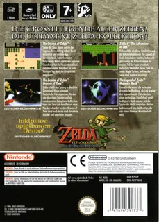 The Legend of Zelda : Collector's Edition dos