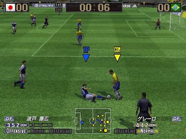 Image in-game