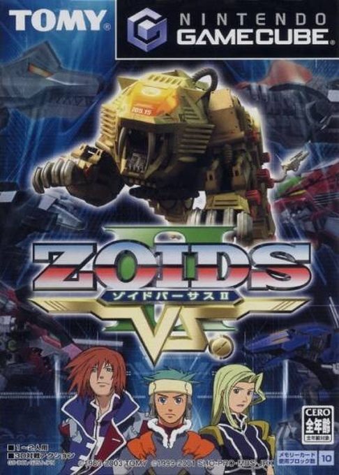 Zoids : Battle Legends