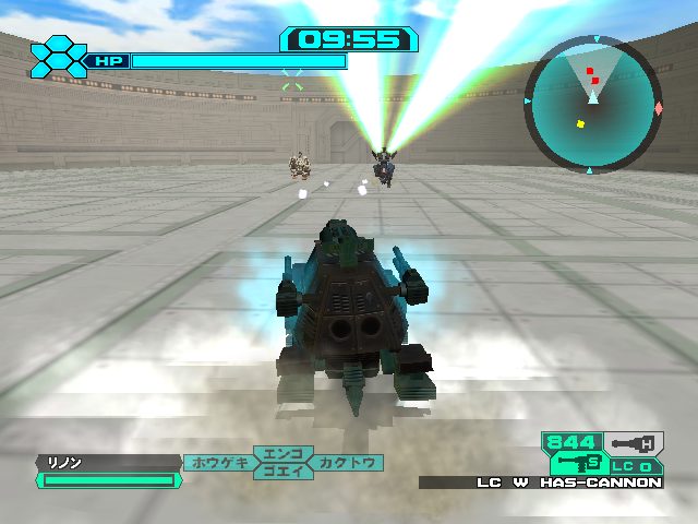 Image in-game