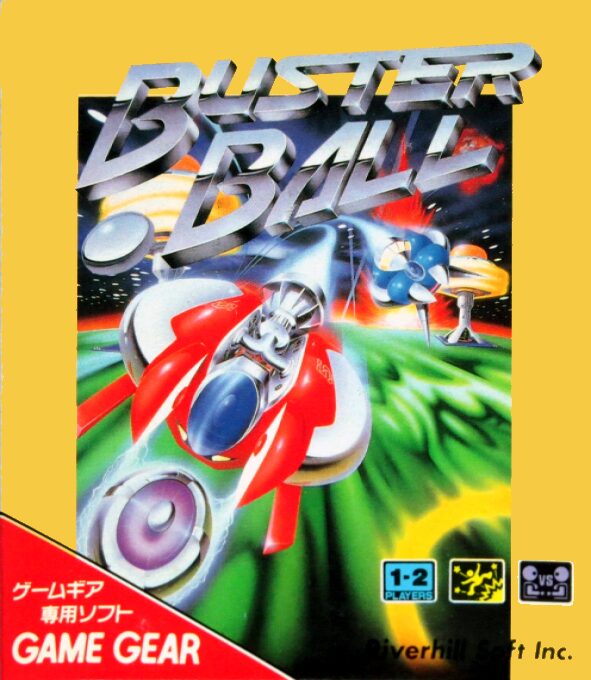 Buster Ball