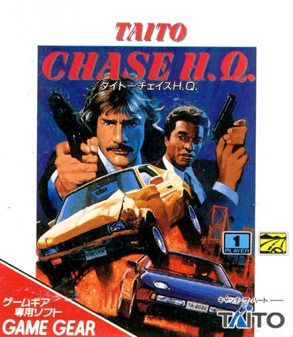 Chase H.Q