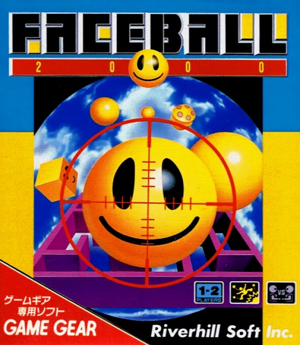 Faceball 2000
