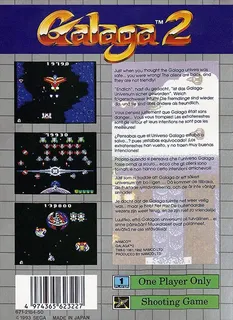 Galaga - Dos