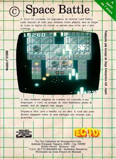 Halley Wars - Dos
