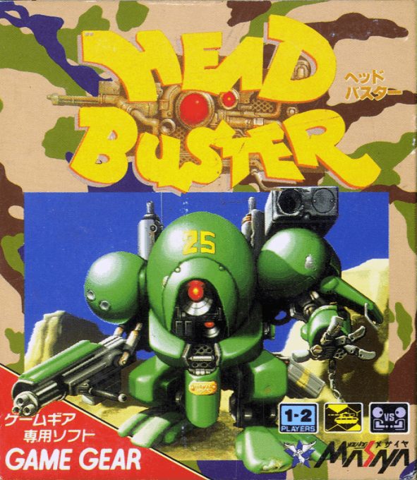 Head Buster