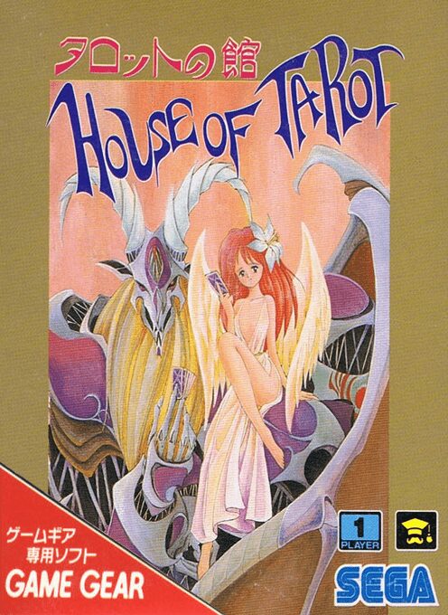 House of tarot