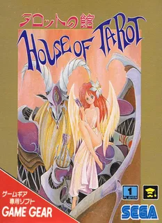 House of tarot
