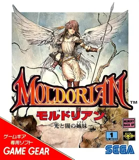 Moldorian - Hikari To Yami No Sister