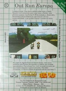 Out Run Europa - Dos
