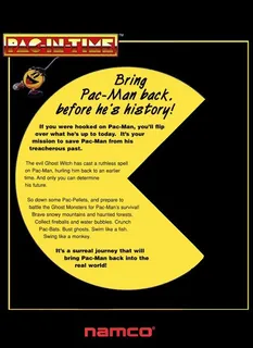 Pac-In-Time - Dos
