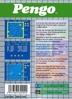 Pengo - Dos